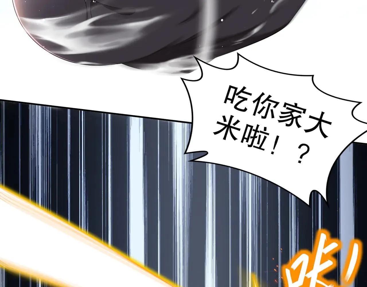 331-最强”嘴炮“兽娘25