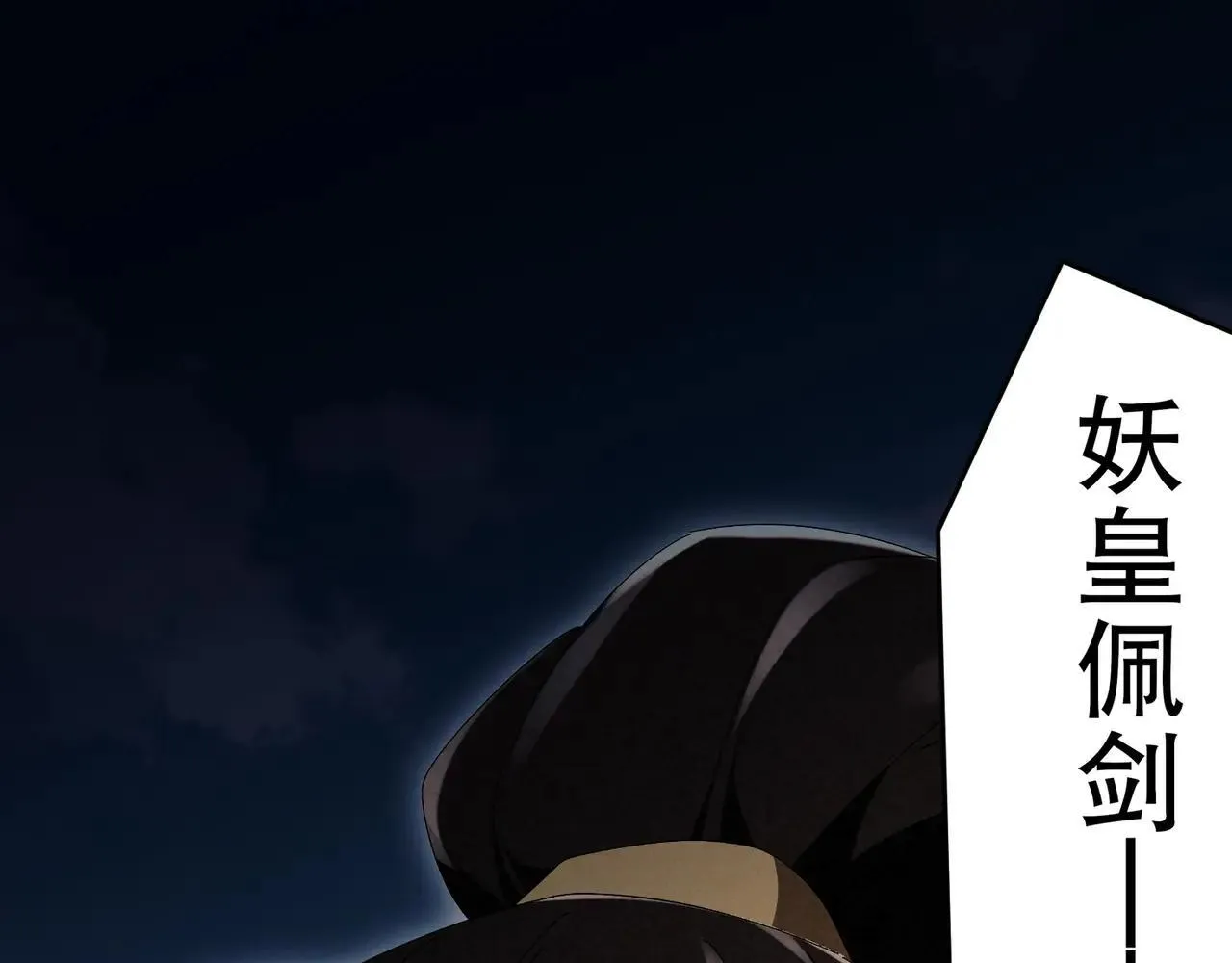 332-最糟糕的情况14
