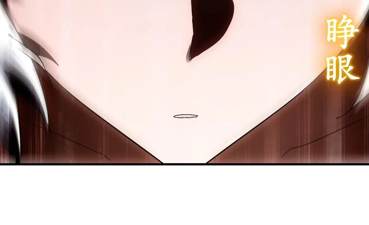 337-**神体61