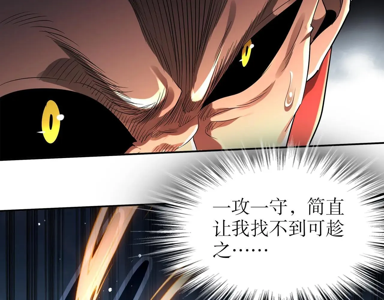 332-最糟糕的情况29