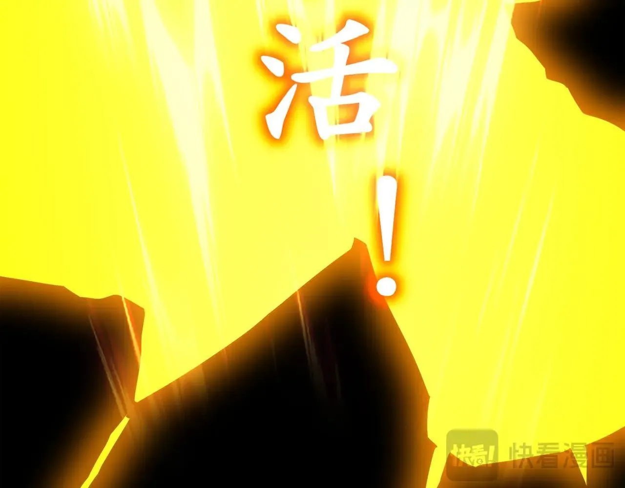 337-**神体71