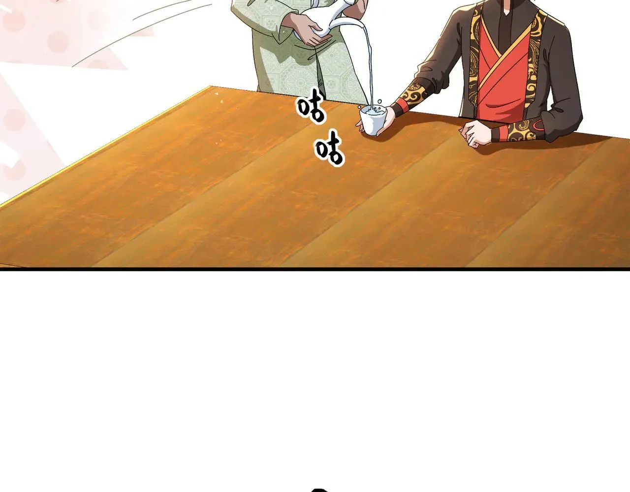 339-我滴肾啊！19