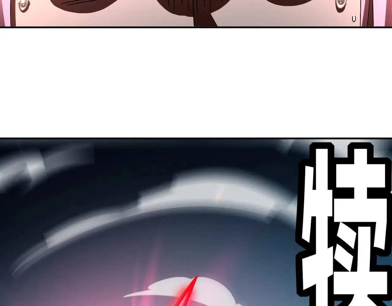 335-臣妾喜欢顺时针52