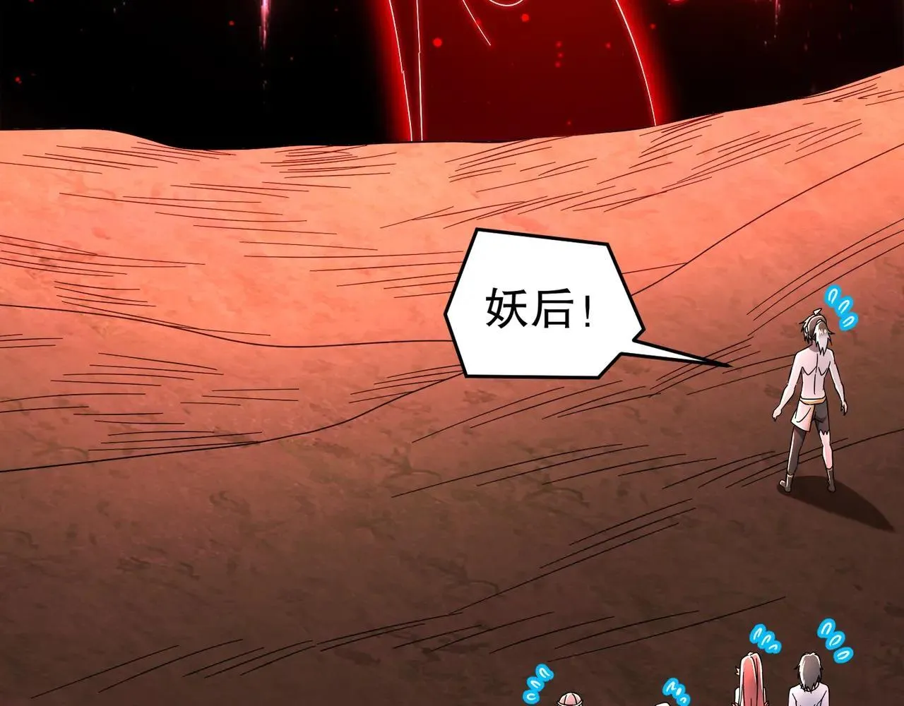 336-唯一的转机32