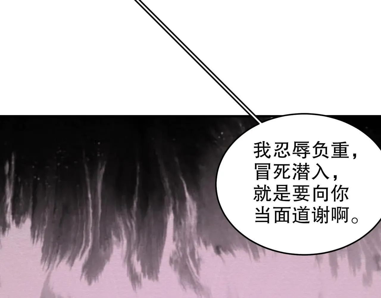 337-**神体34