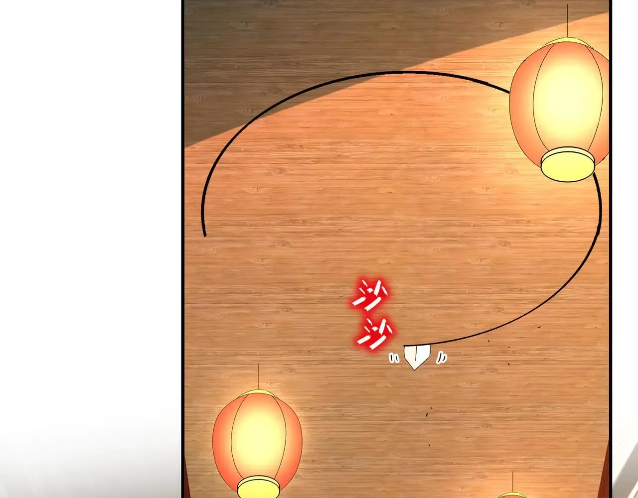 340-呼延......拉拉？30