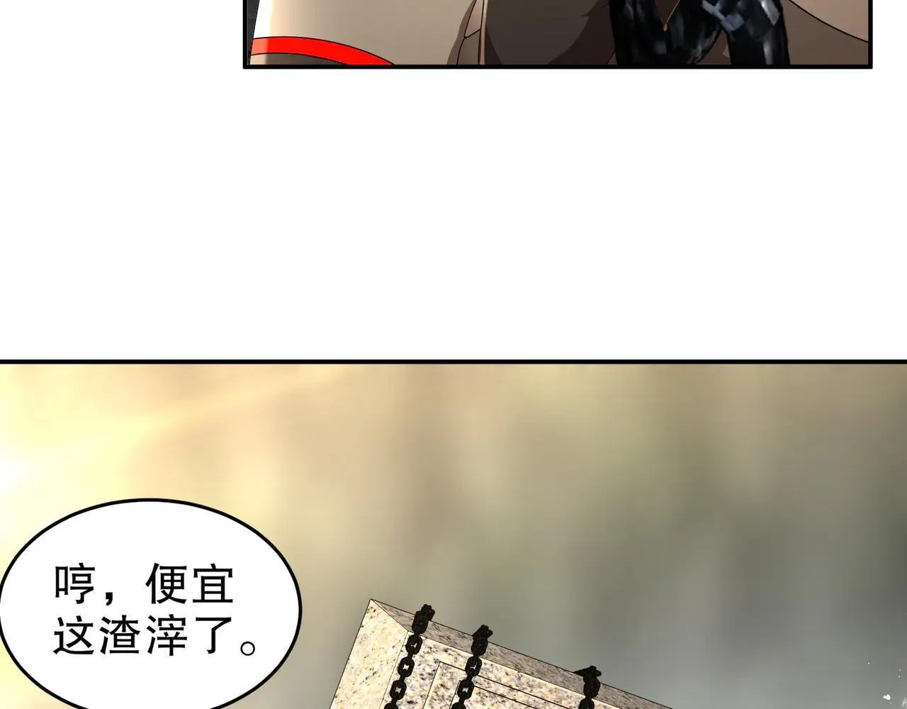 331-最强”嘴炮“兽娘42