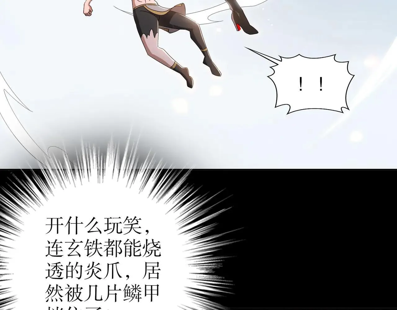 332-最糟糕的情况6