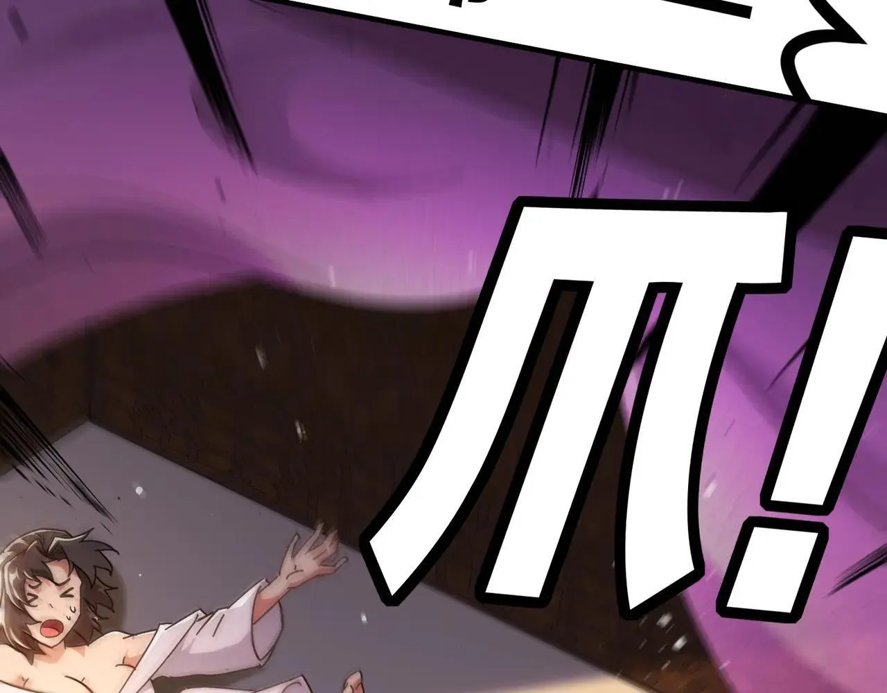 337-**神体47