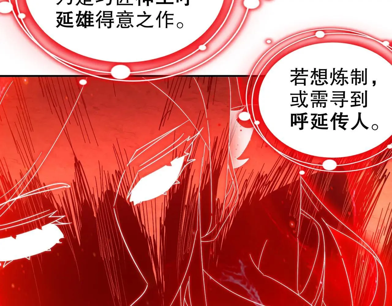 336-唯一的转机36