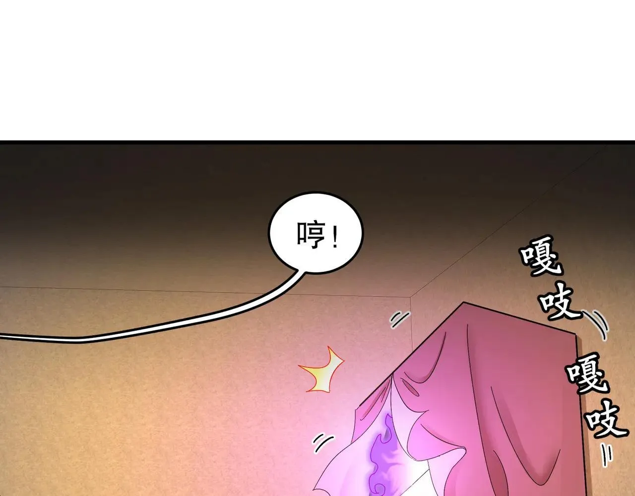 337-**神体26