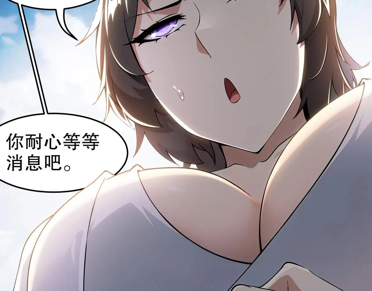 336-唯一的转机44