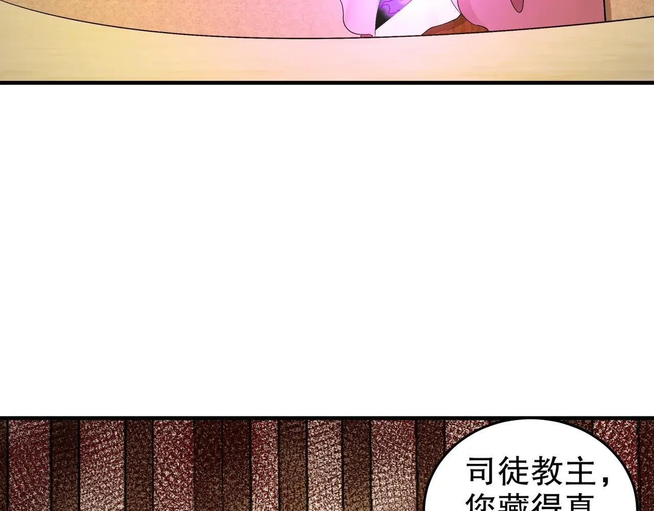 337-**神体27