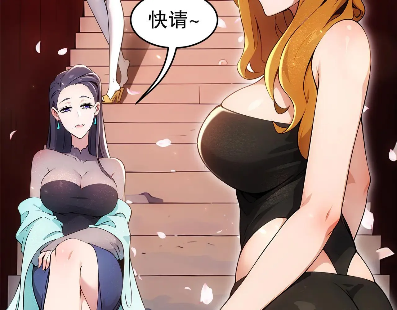 338-惊喜这不就来了吗！69