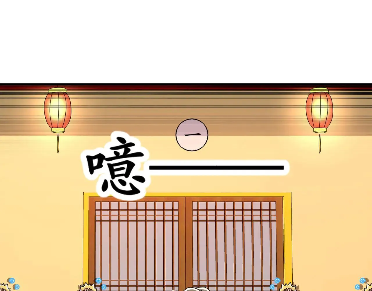 340-呼延......拉拉？23