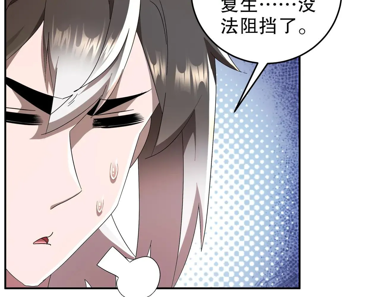 336-唯一的转机26