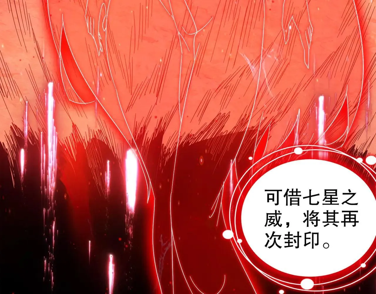 336-唯一的转机31