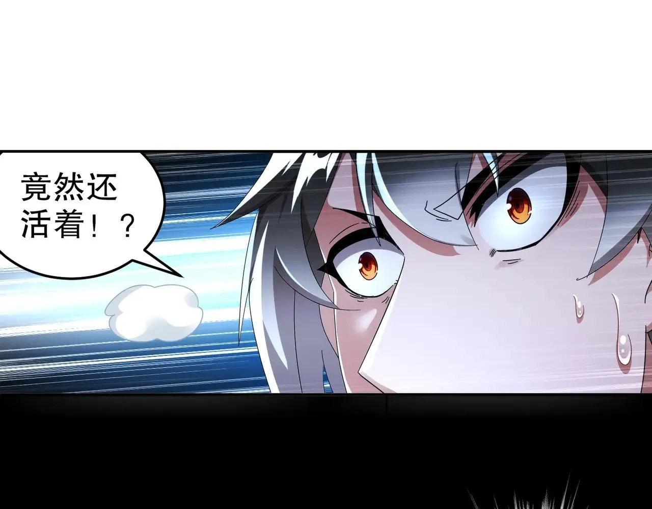 332-最糟糕的情况59