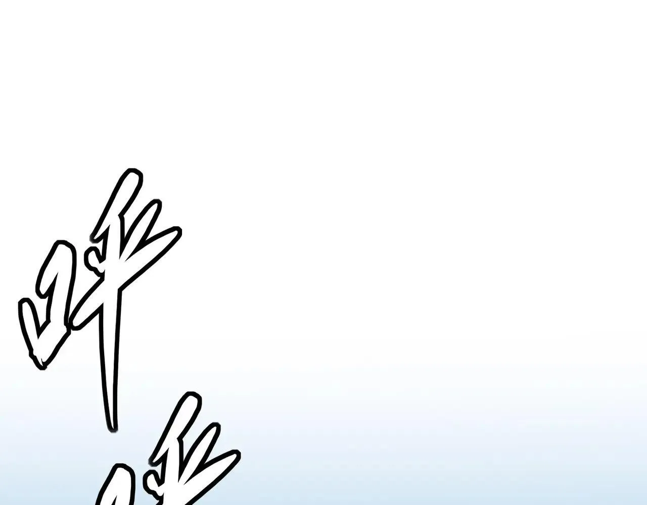 332-最糟糕的情况44