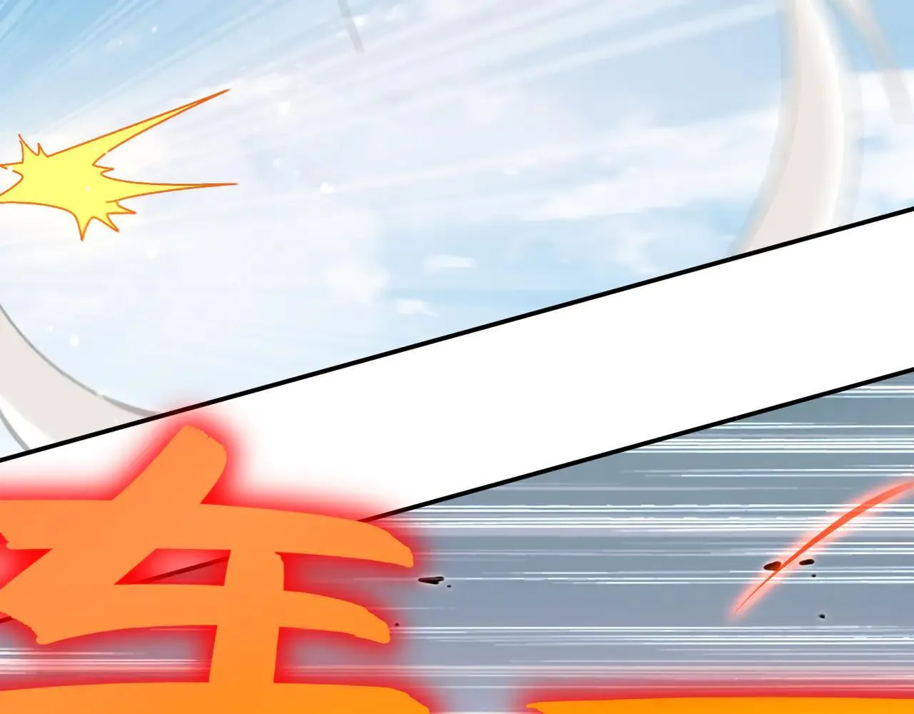 331-最强”嘴炮“兽娘50