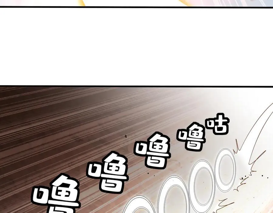 333-妖皇的贴身遗物？？31