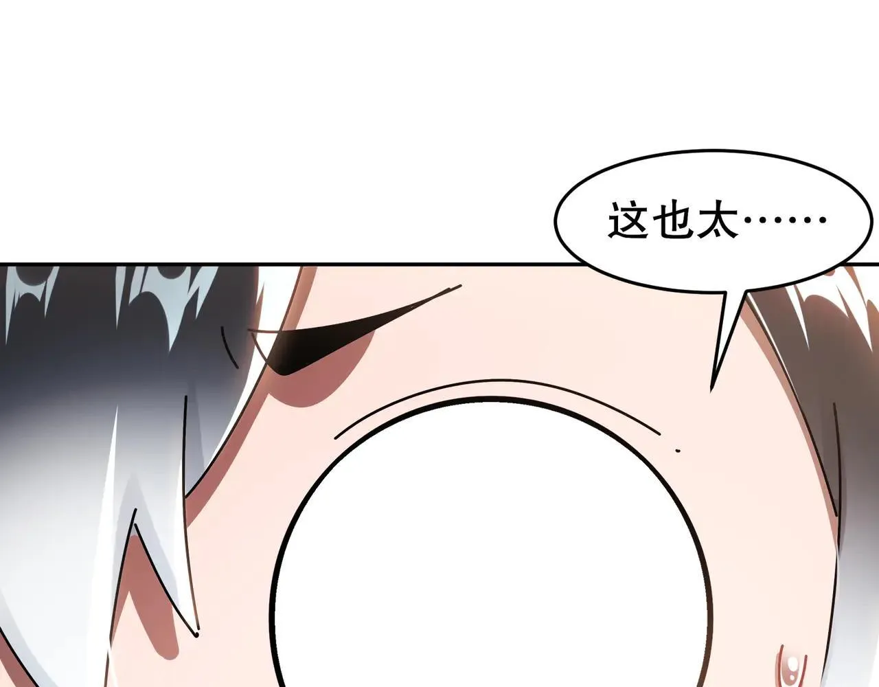 331-最强”嘴炮“兽娘4