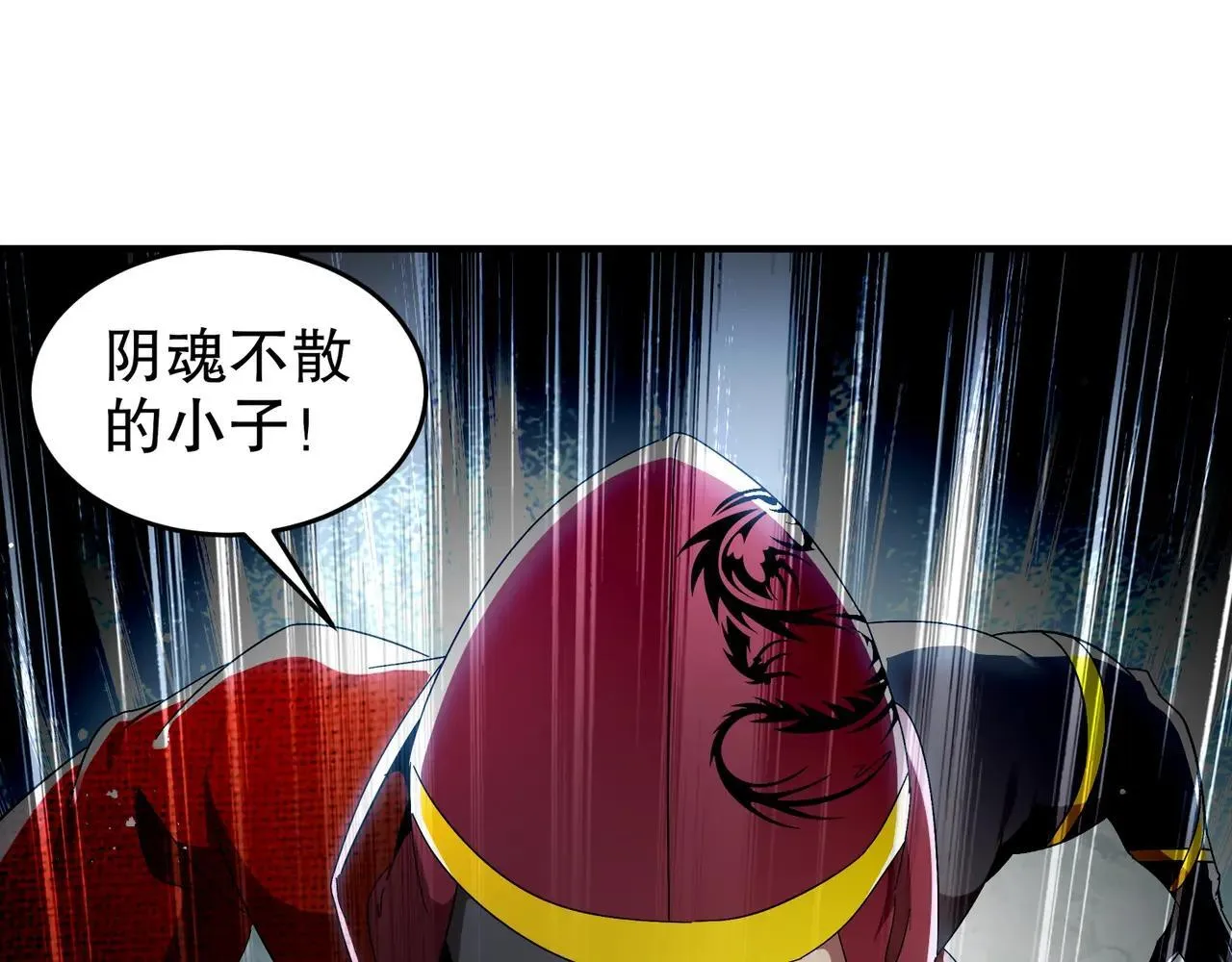 330-最强兽娘？登场！4