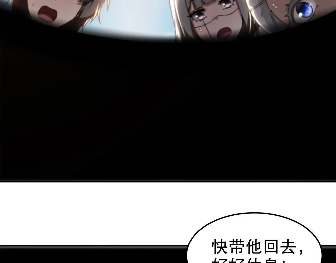 336-唯一的转机50