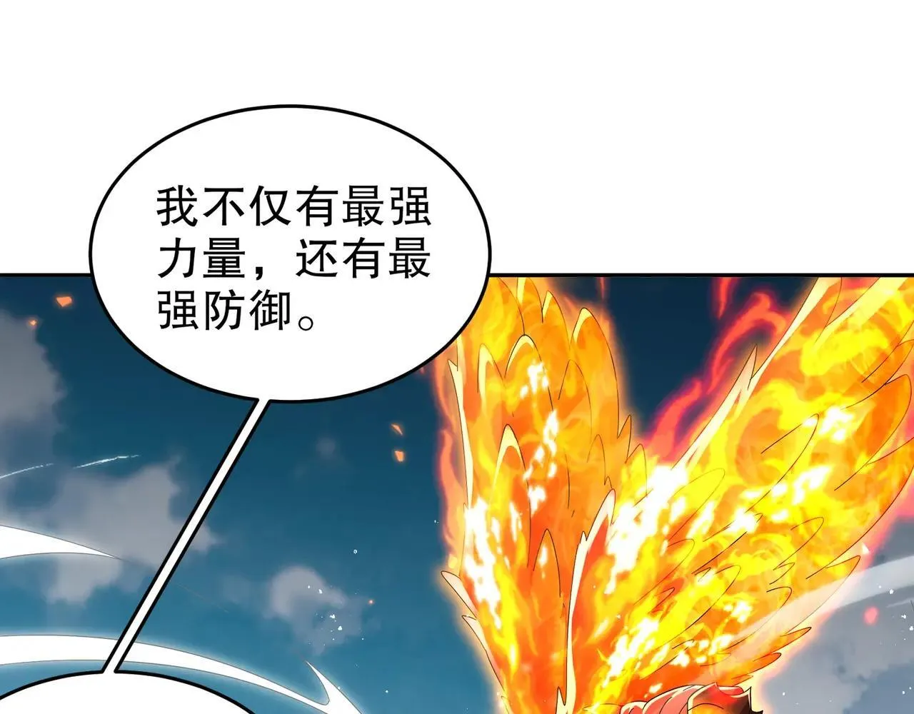 332-最糟糕的情况4
