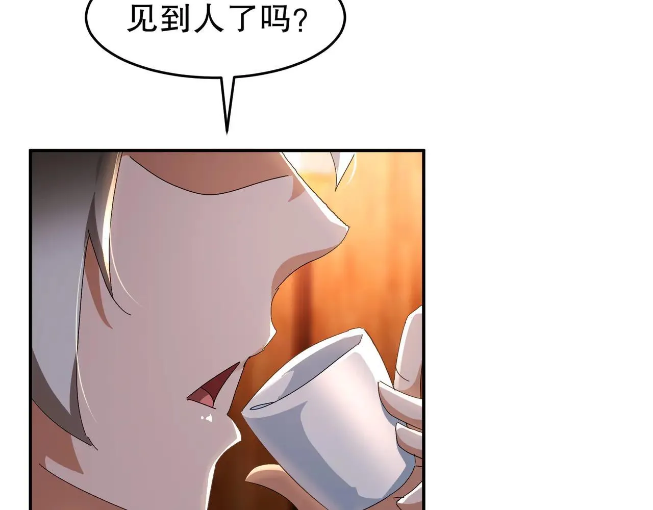339-我滴肾啊！14