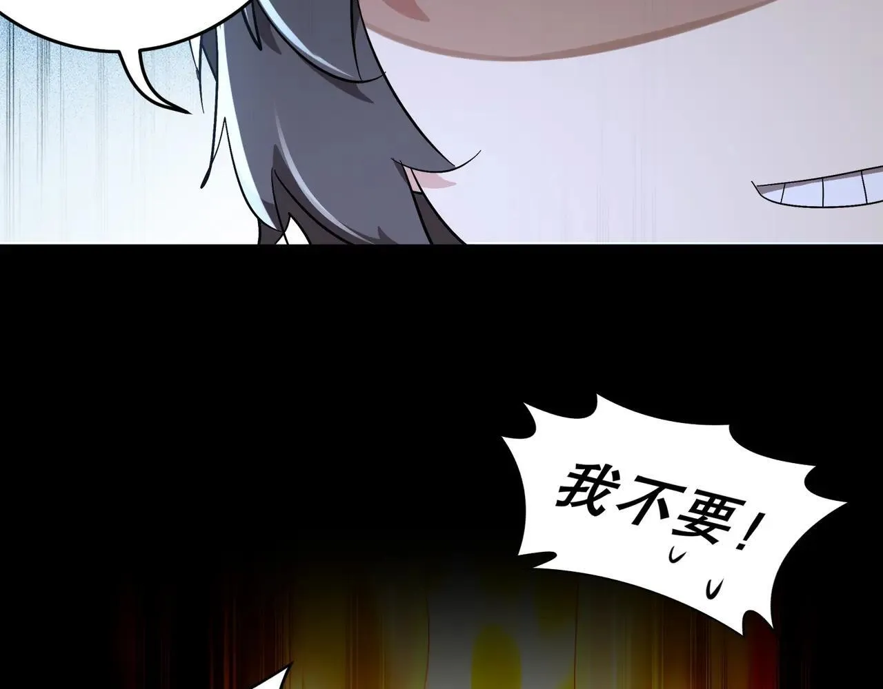 337-**神体56