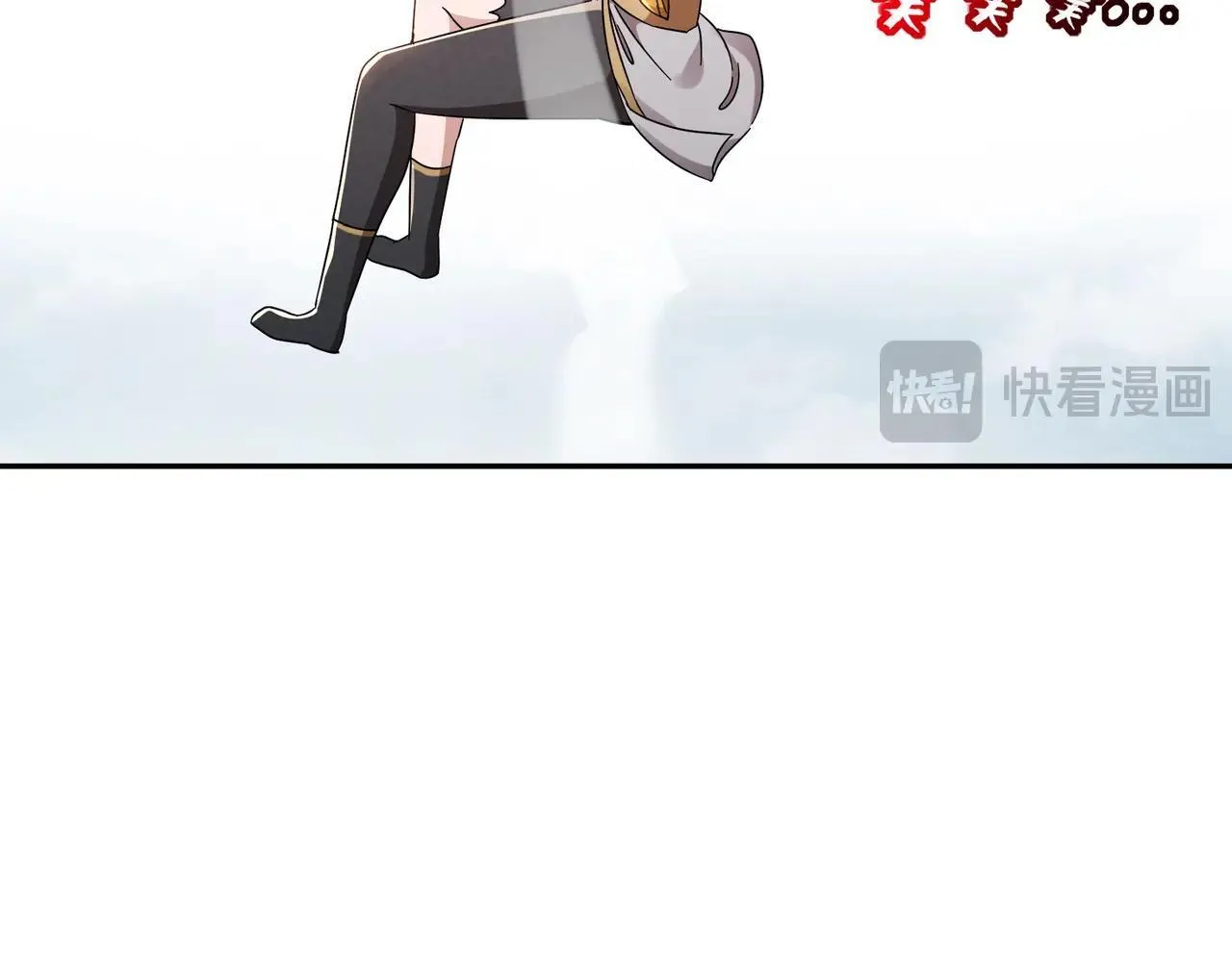 335-臣妾喜欢顺时针60