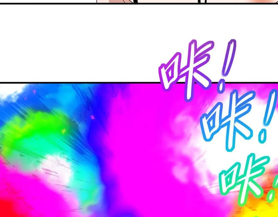 334-星辰辉芒盾46