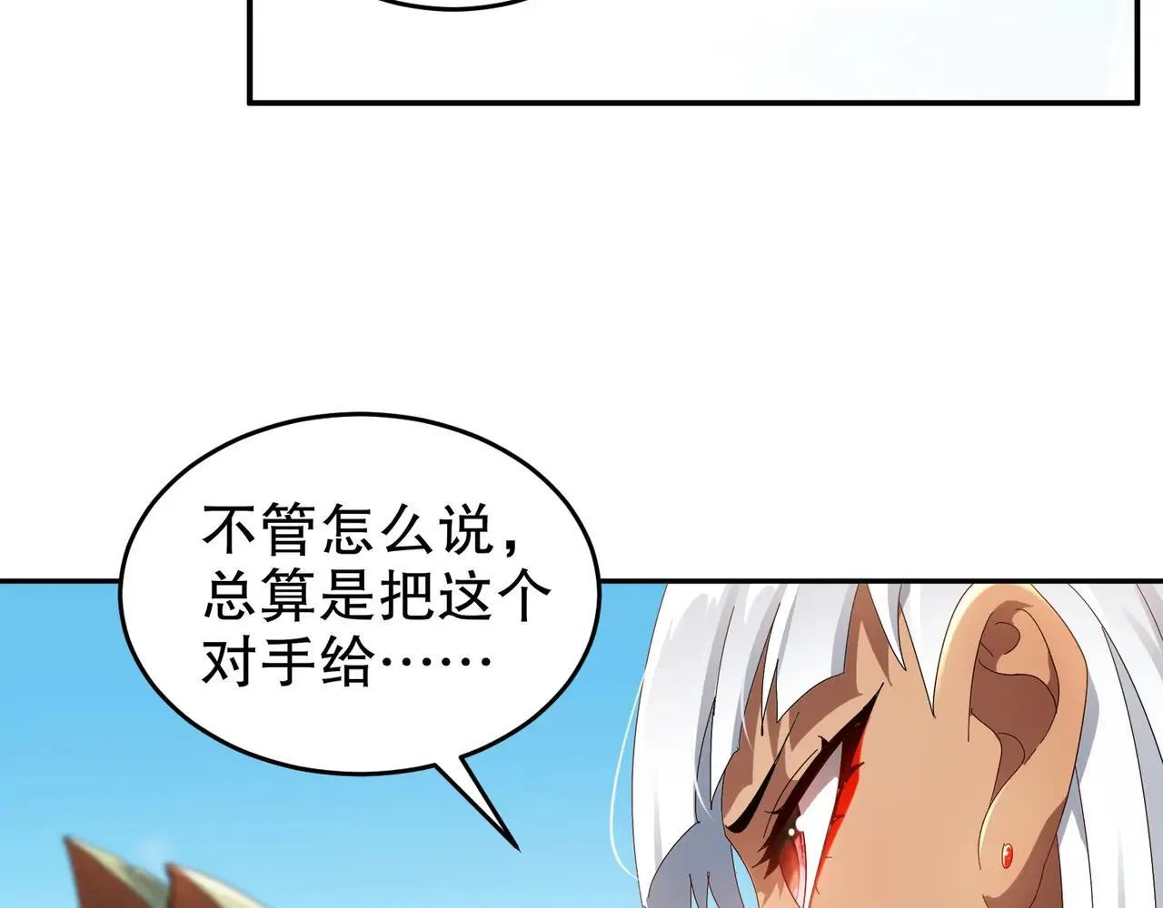332-最糟糕的情况50