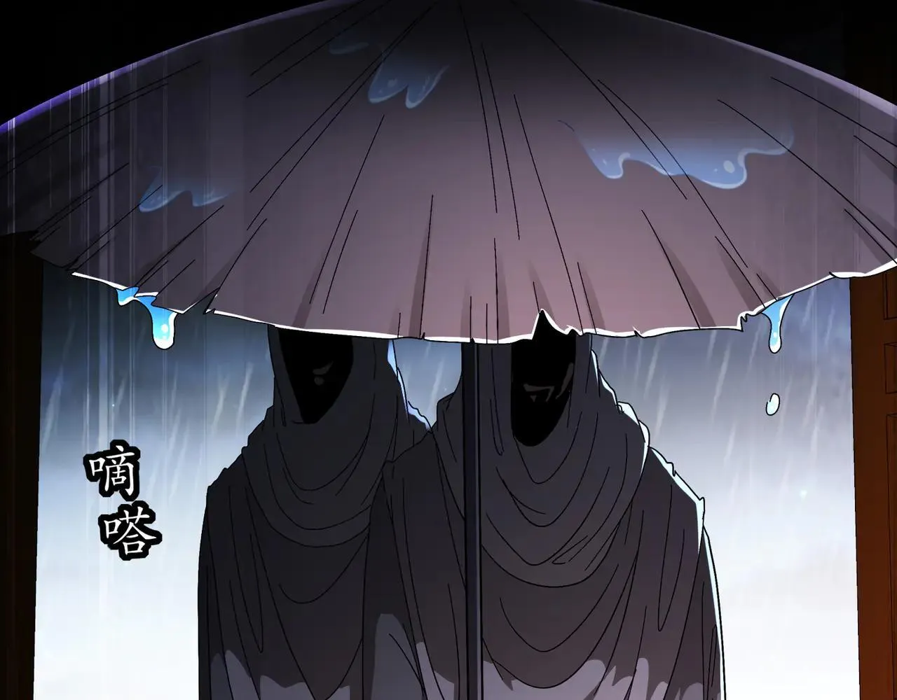 340-呼延......拉拉？64