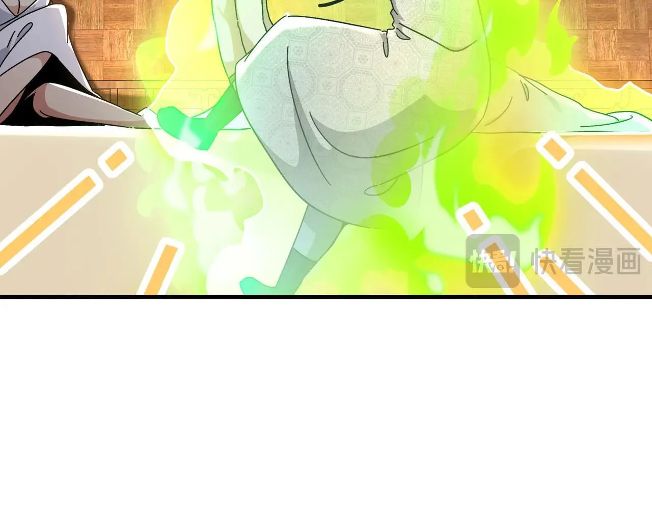 337-**神体53