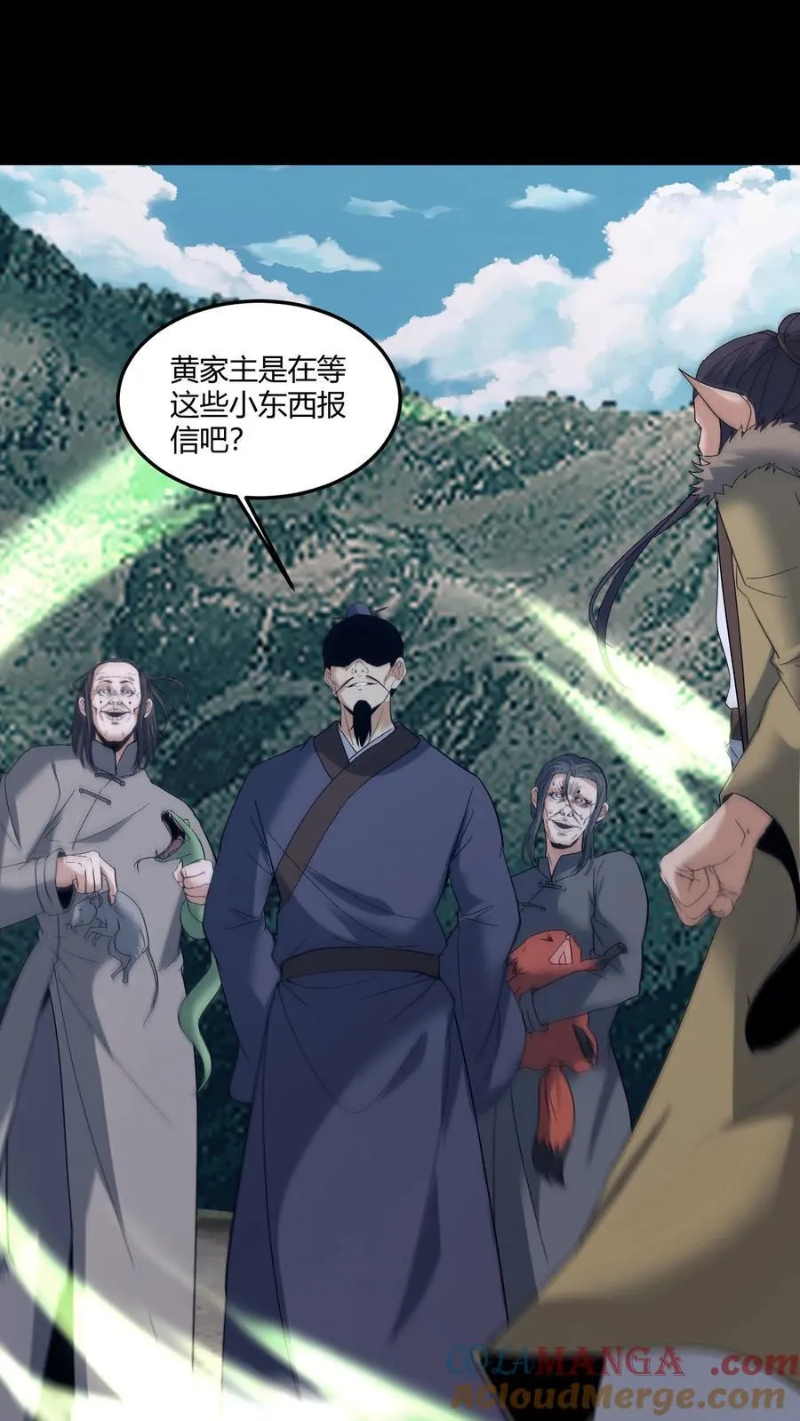 第582话 大彻大悟4