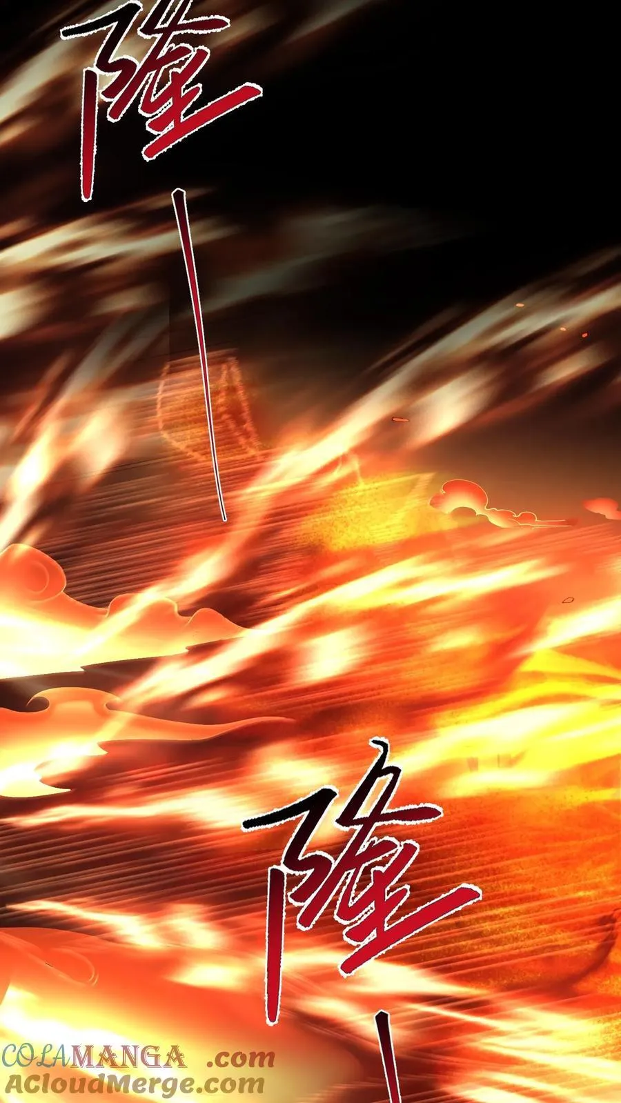 第593话 劝善经2