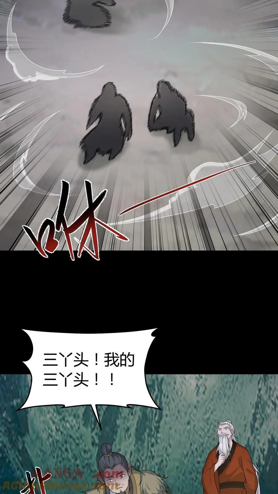 第584话 皆大欢喜8