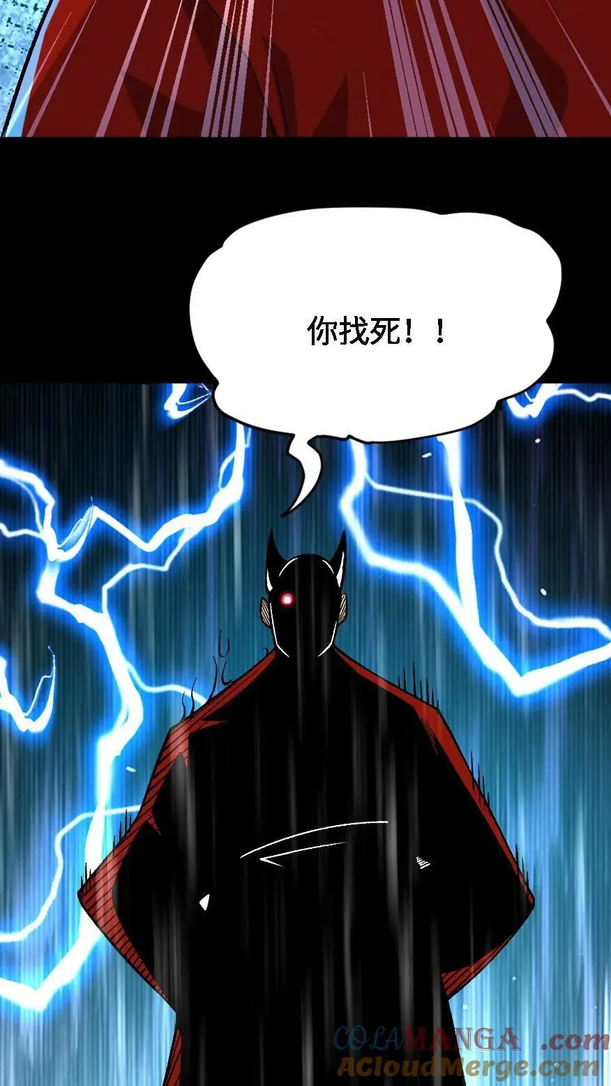 第591话 号令乾坤36