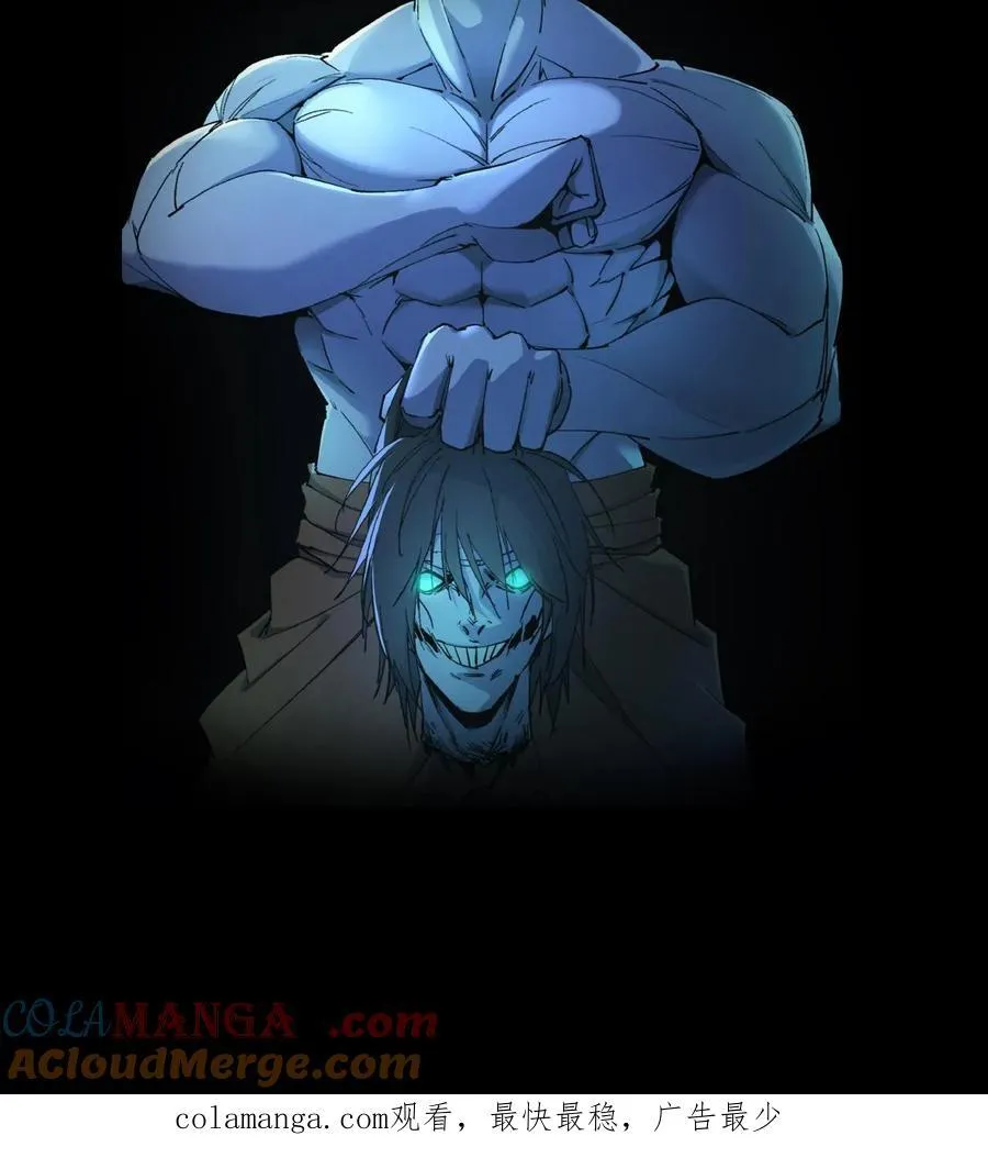 第585话 我要给你治病！30