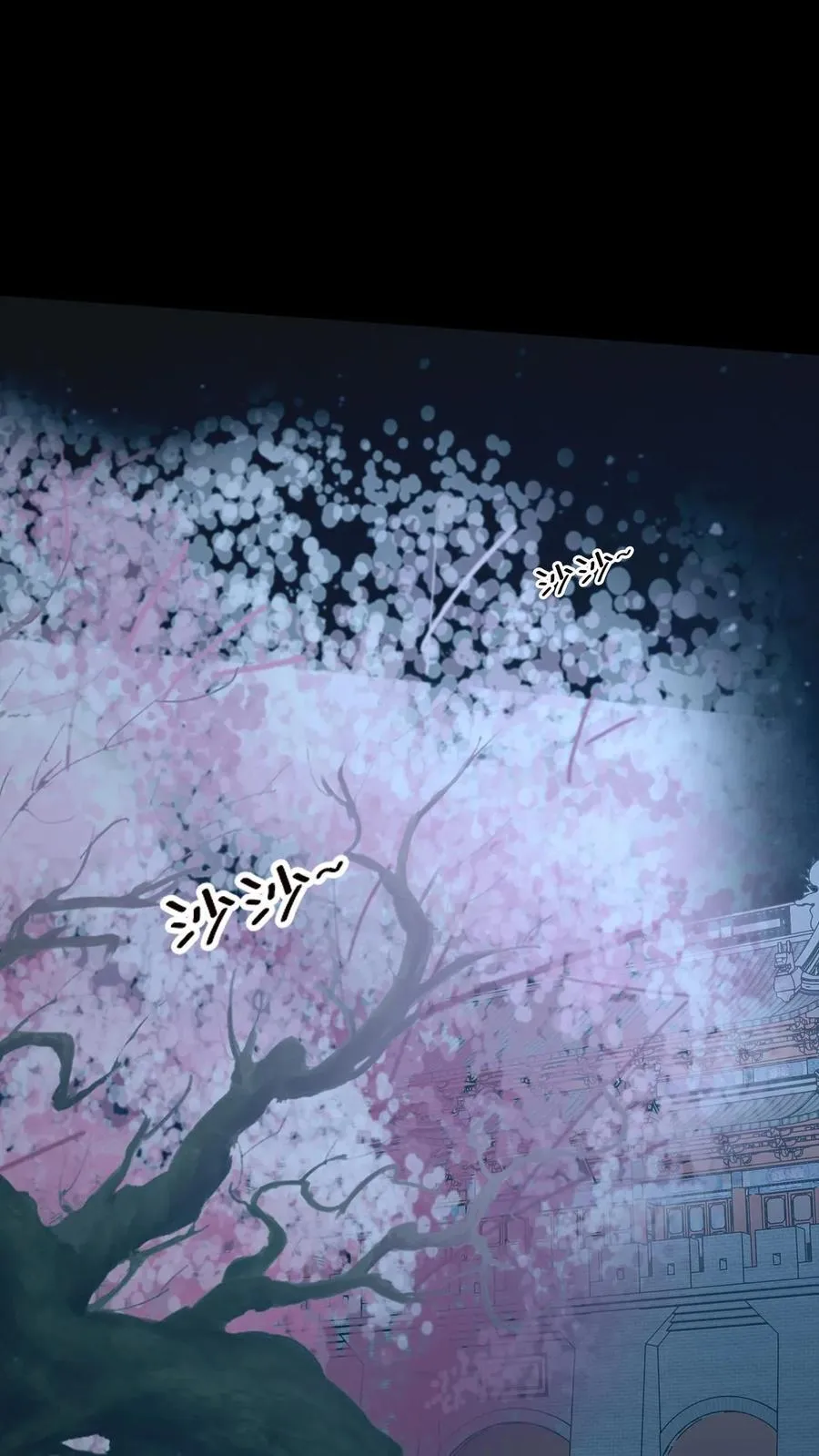 第586话 多事之秋3