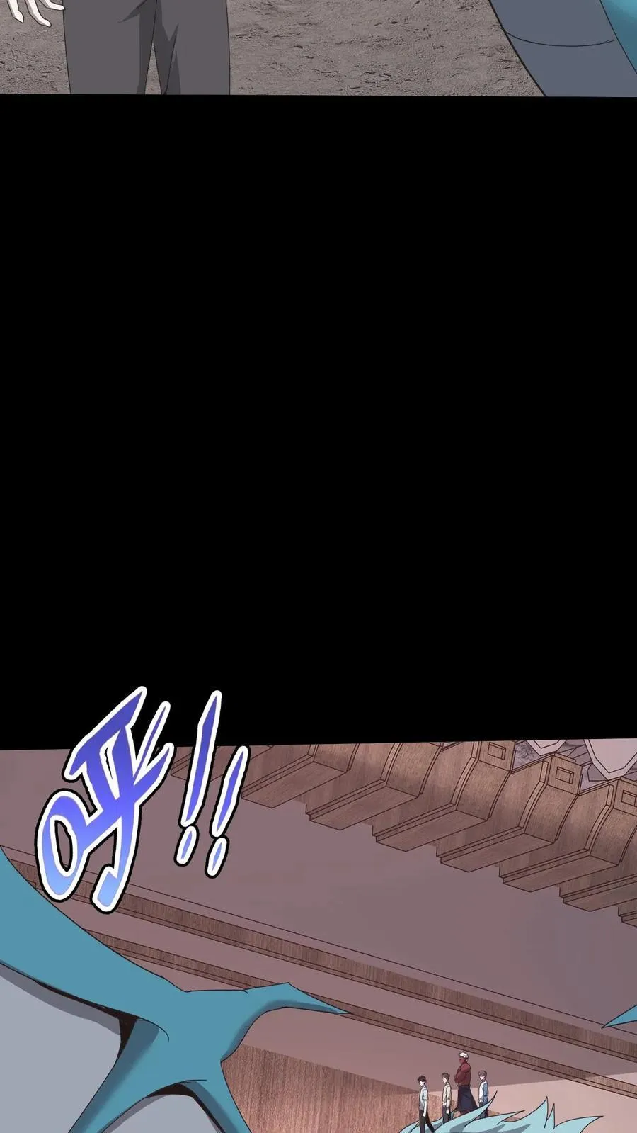 第587话 尸山9