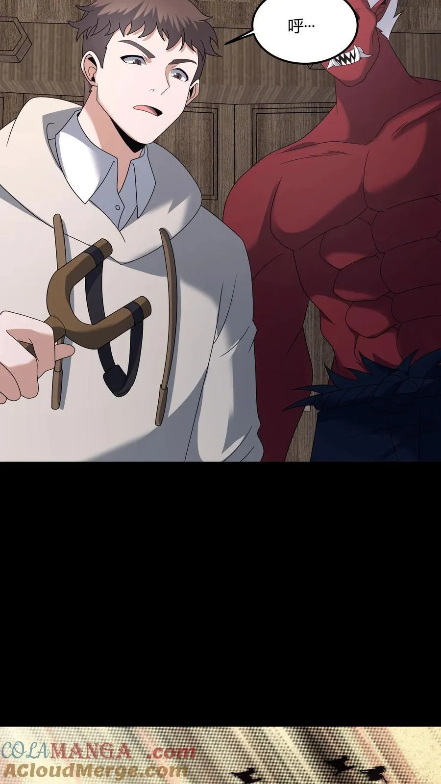 第589话 尸行天下22