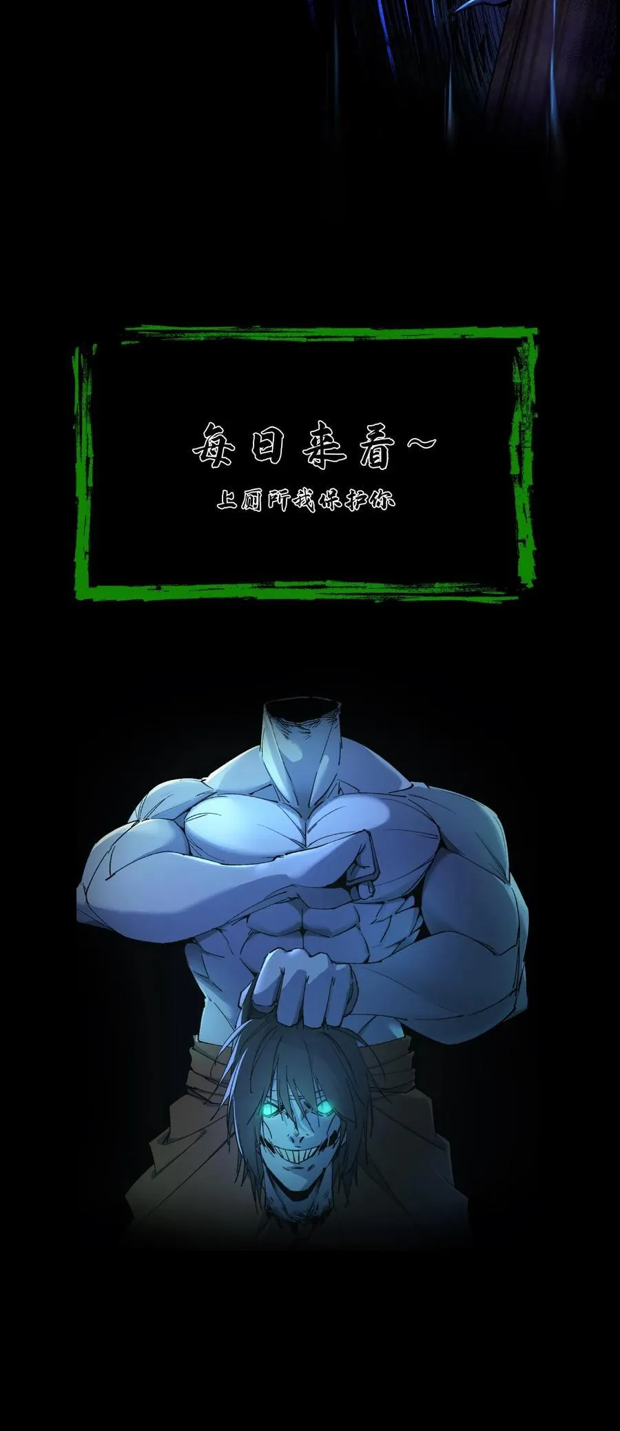 第594话 失忆35