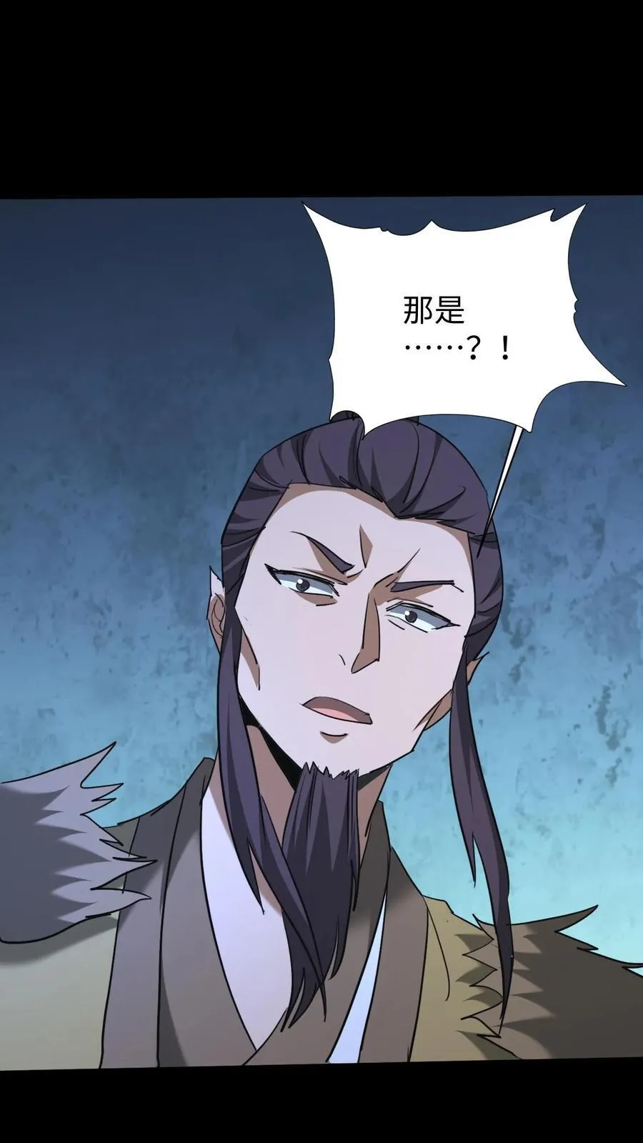 第579话 追击27