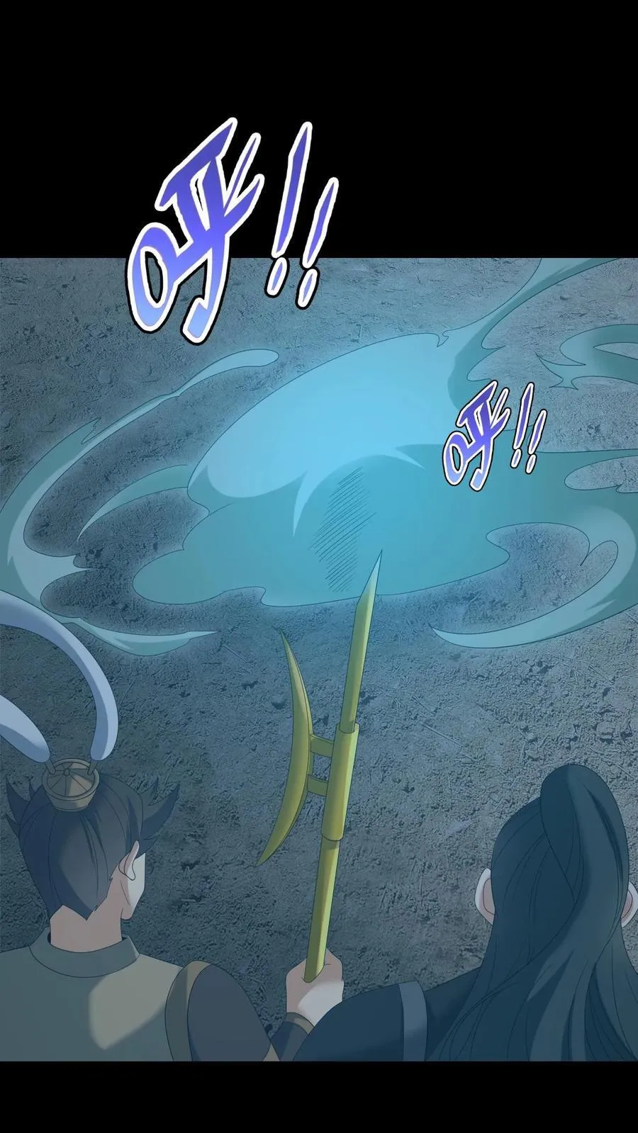 第586话 多事之秋7