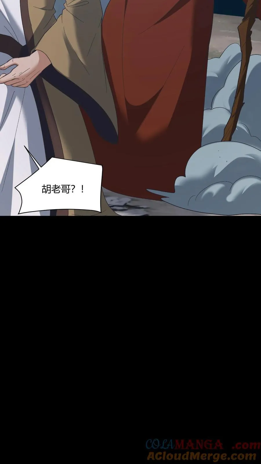 第582话 大彻大悟16