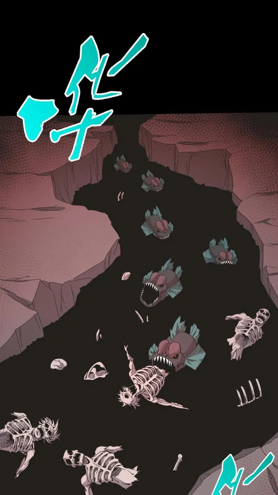第587话 尸山17