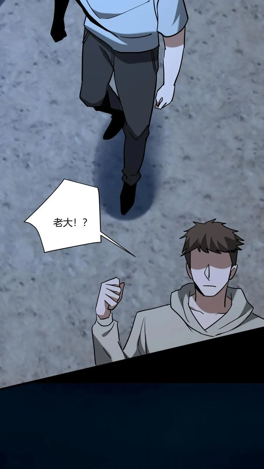 第588话 麖31